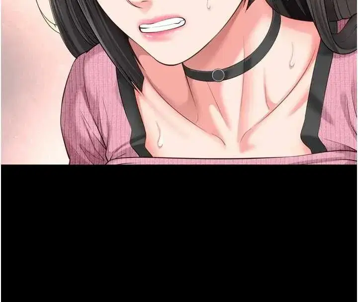 第69話 - 第84页