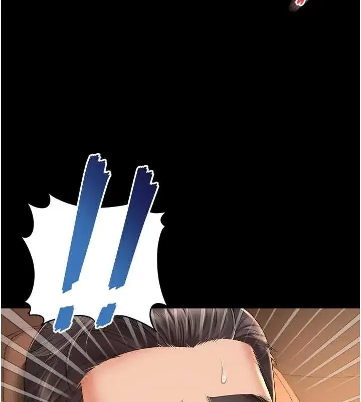 第69話 - 第87页