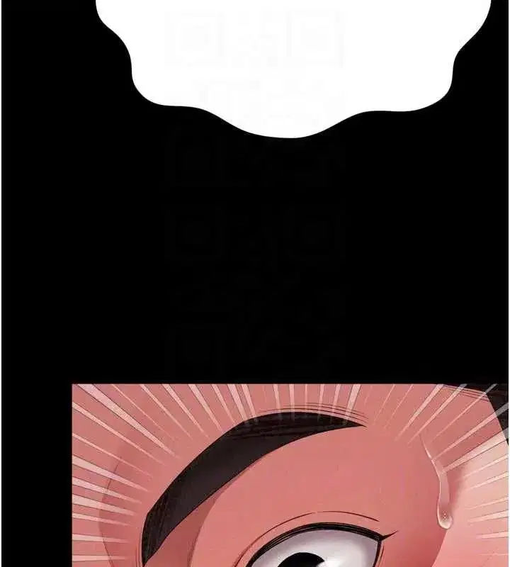 第70話 - 第144页