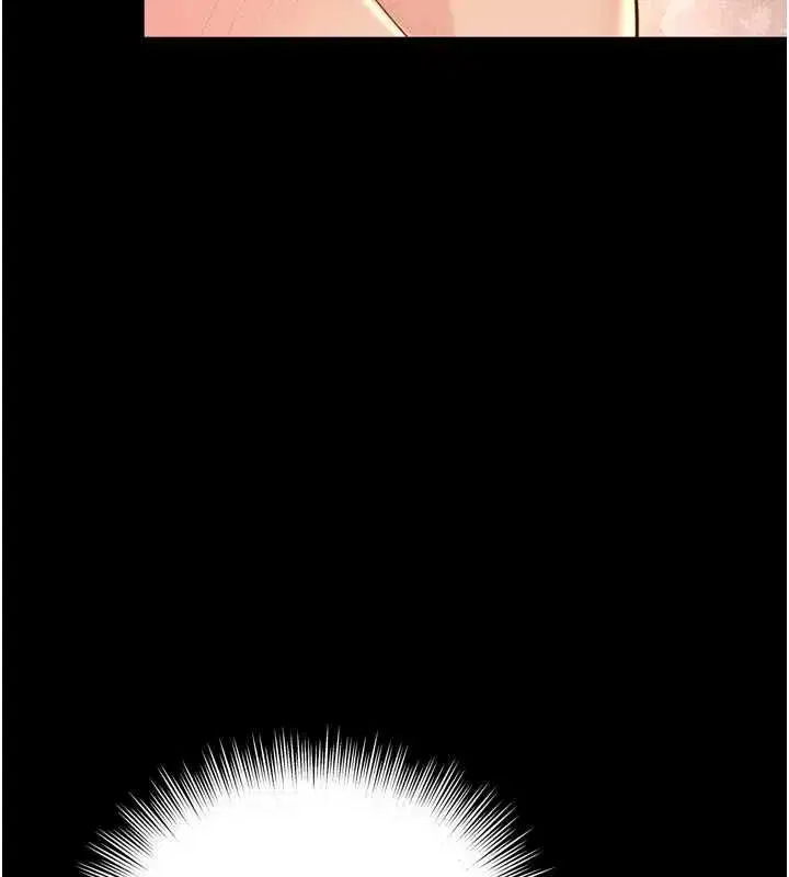第70話 - 第48页