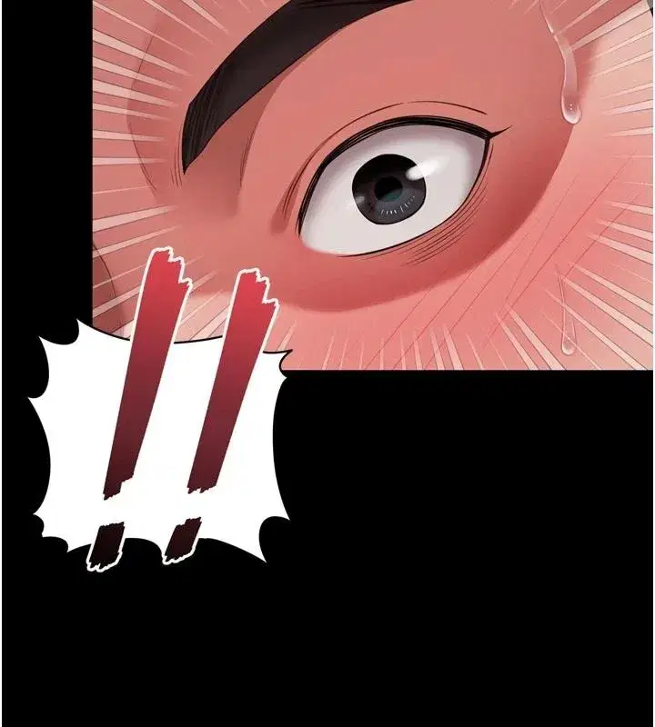 第71話 - 第10页