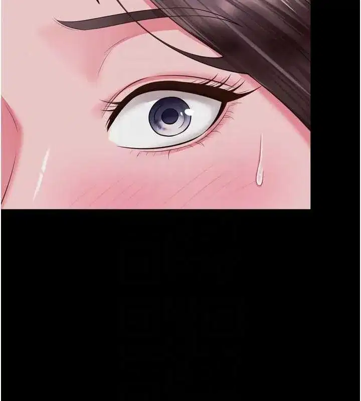 第71話 - 第132页