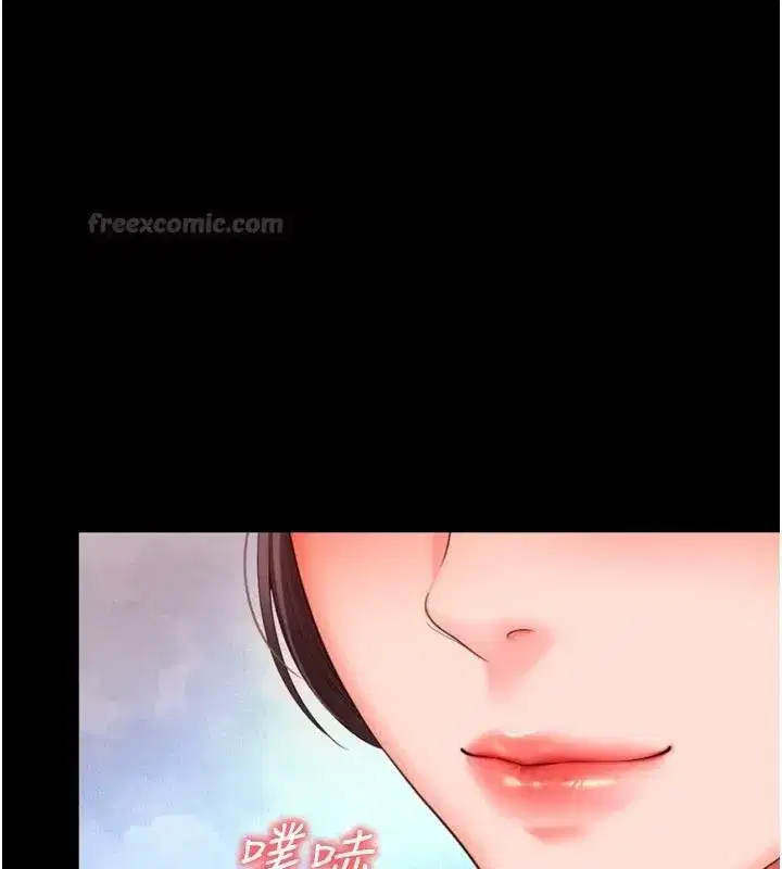 第71話 - 第135页
