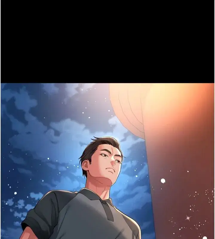 第71話 - 第156页