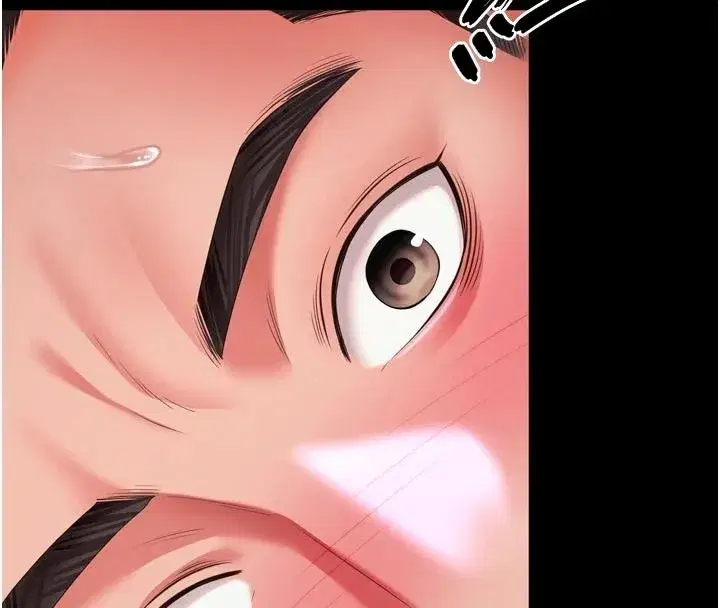 第71話 - 第17页