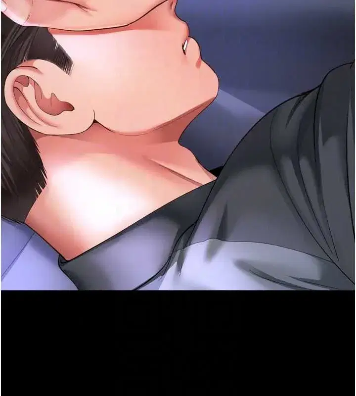 第71話 - 第98页