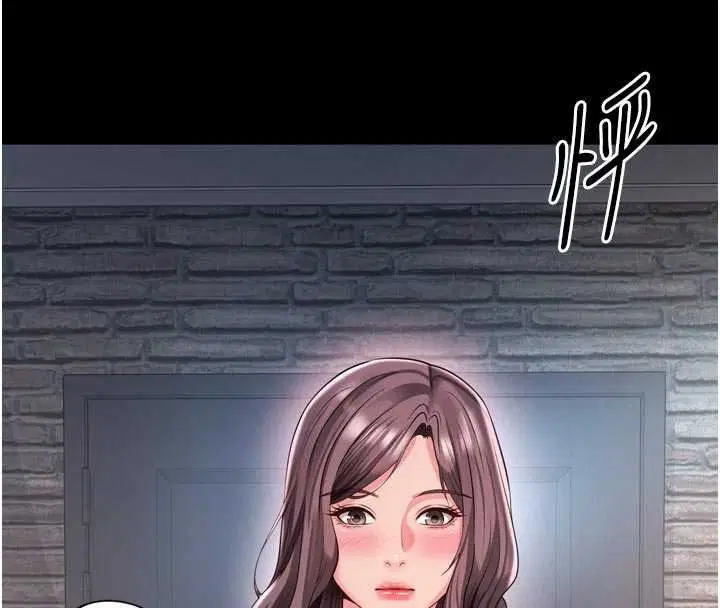 第72話 - 第113页