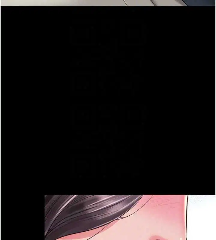 第72話 - 第152页