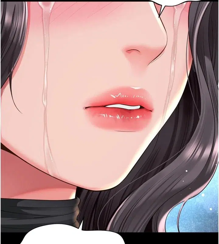 第72話 - 第17页