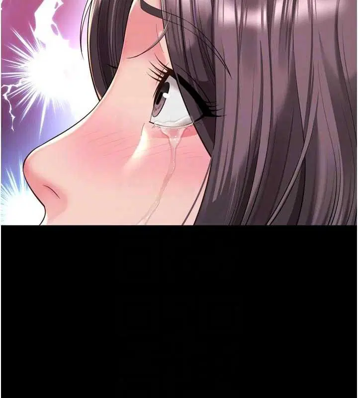 第72話 - 第29页
