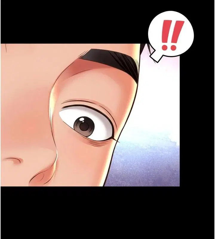 第72話 - 第47页
