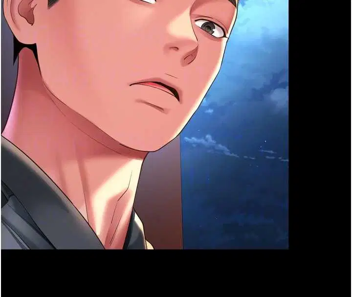 第72話 - 第63页