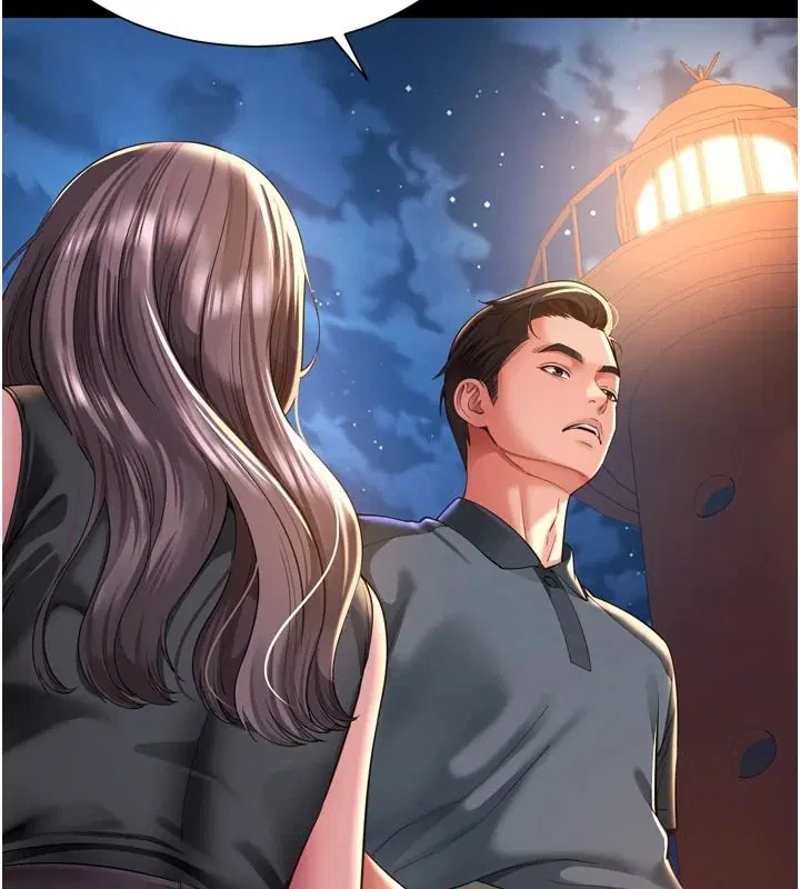 第72話 - 第74页