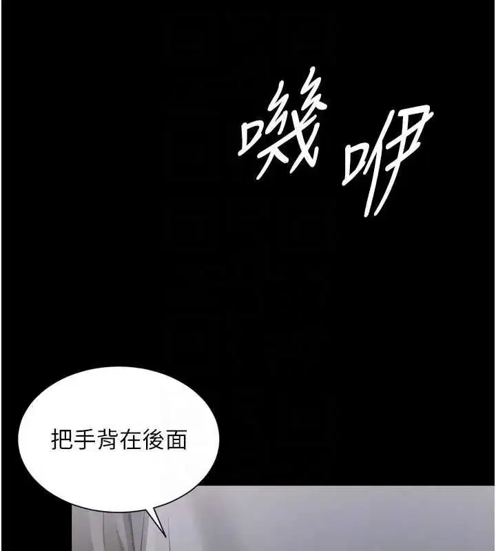 第73話