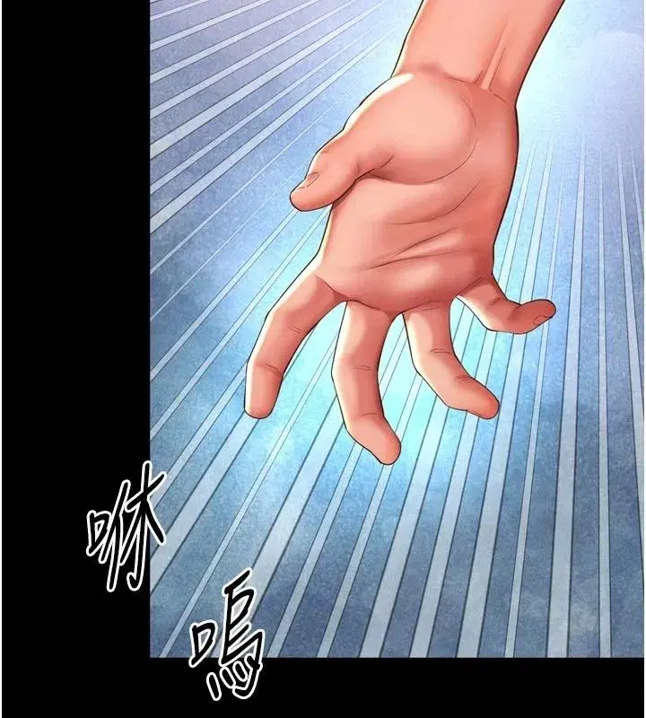 第73話