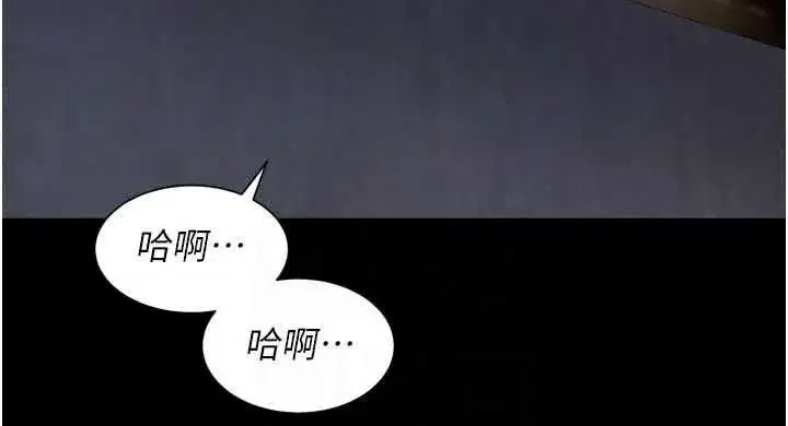 第73話