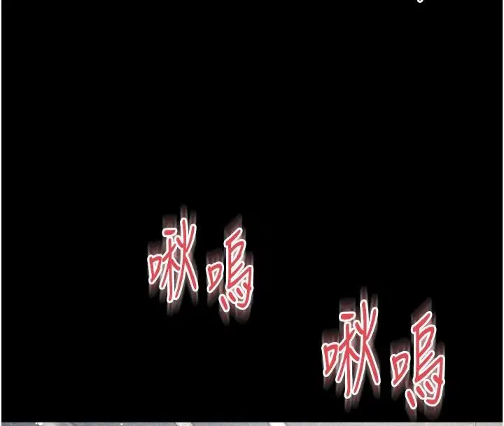 第74話