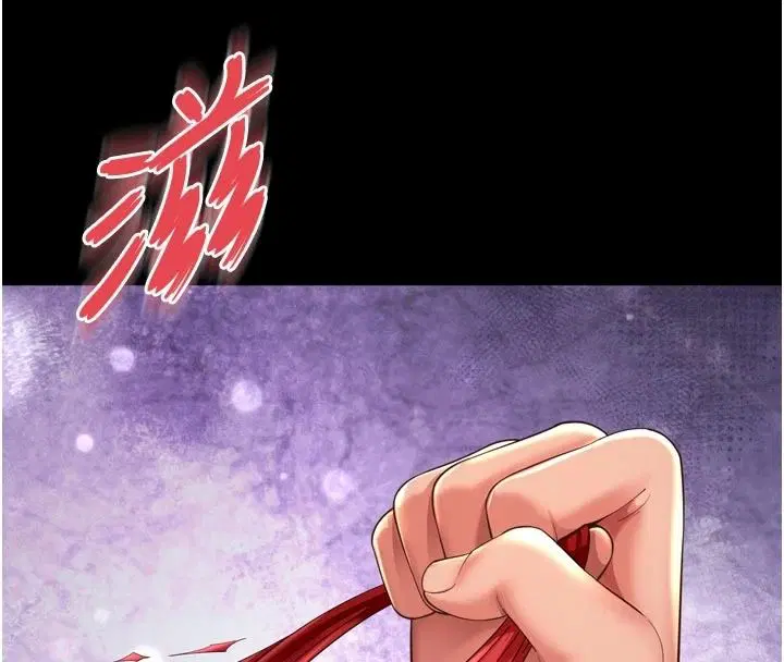 第74話