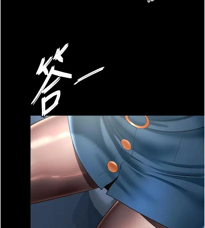 第74話