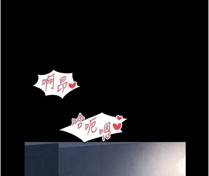 第74話