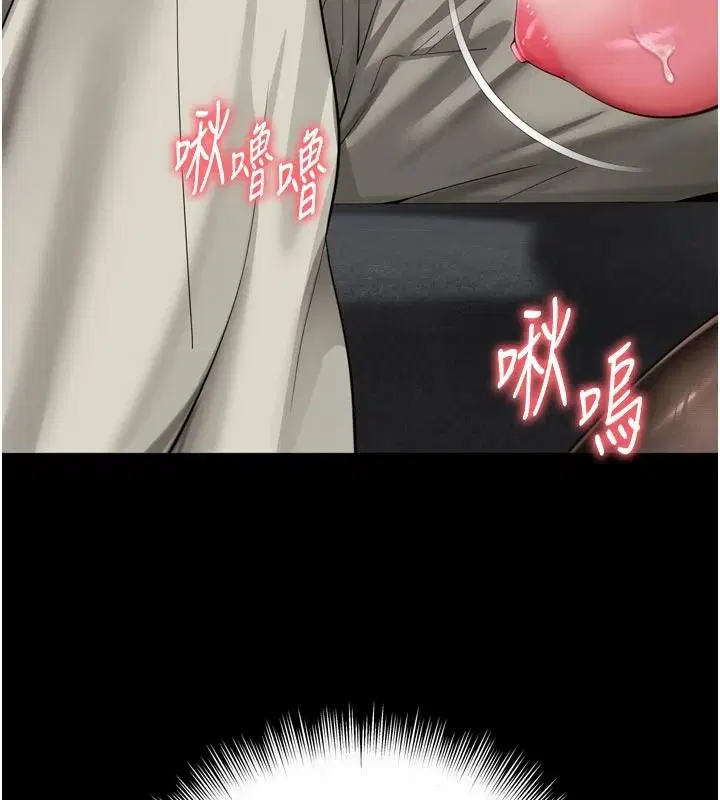 第74話