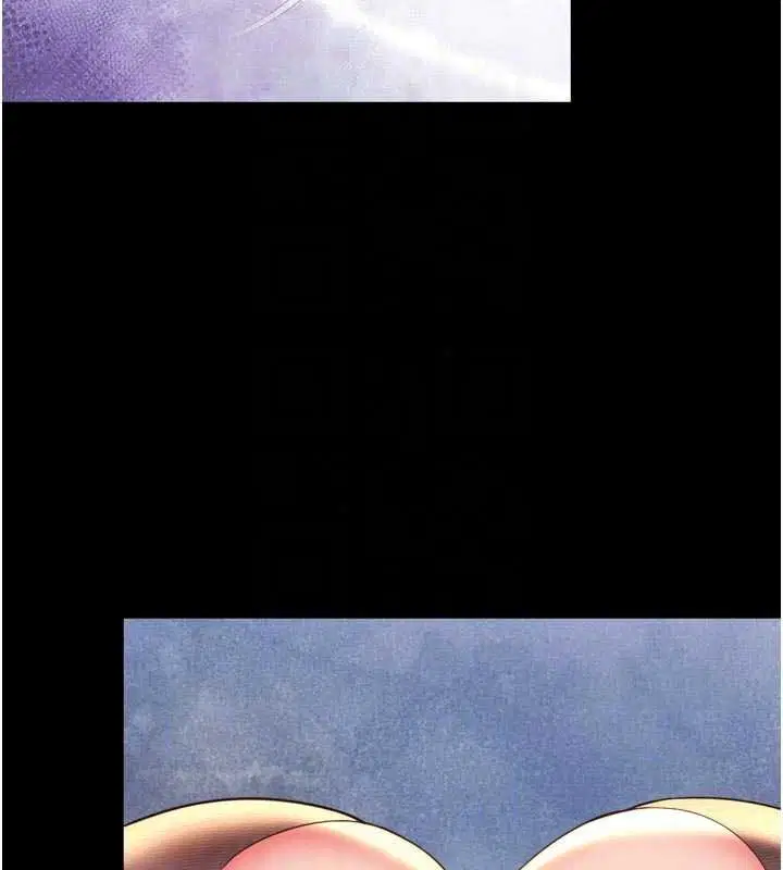第74話