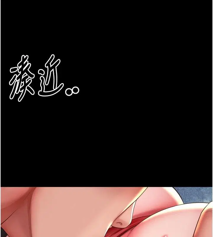 第74話