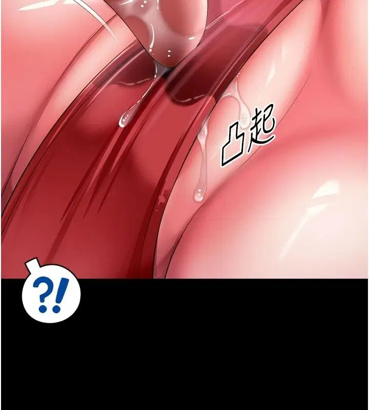 第74話