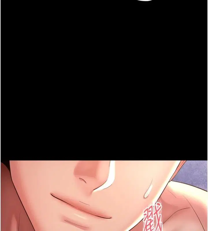 第74話