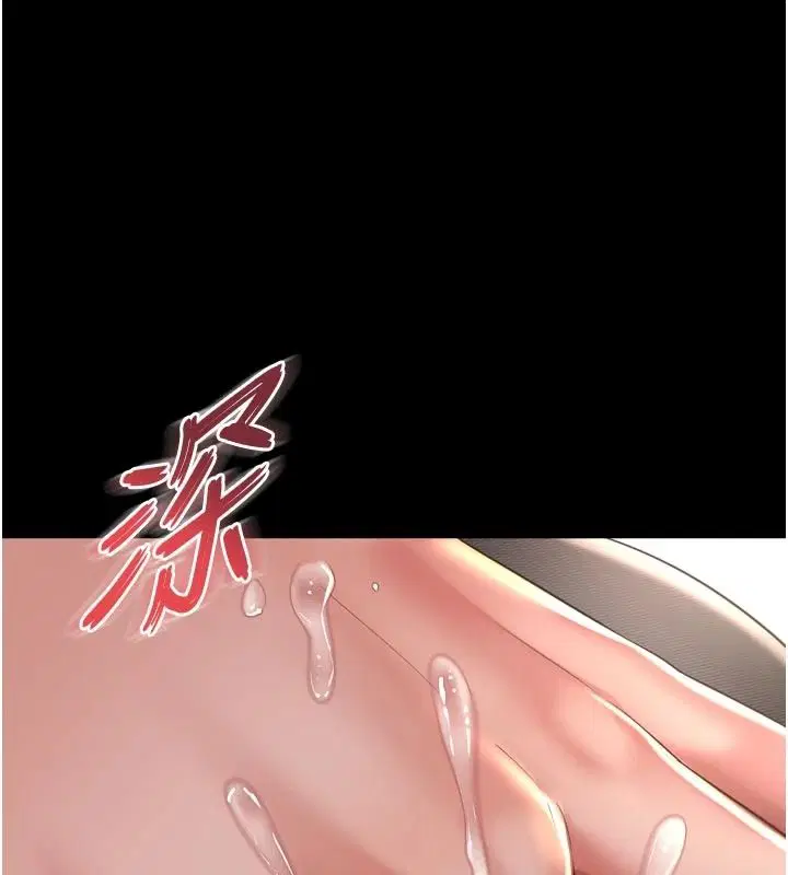 第74話