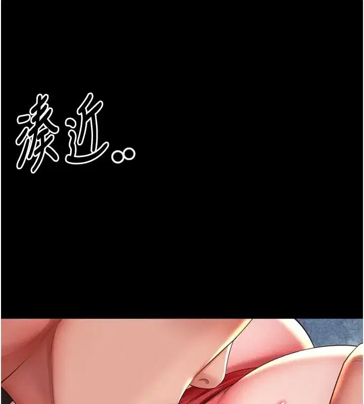 第75話