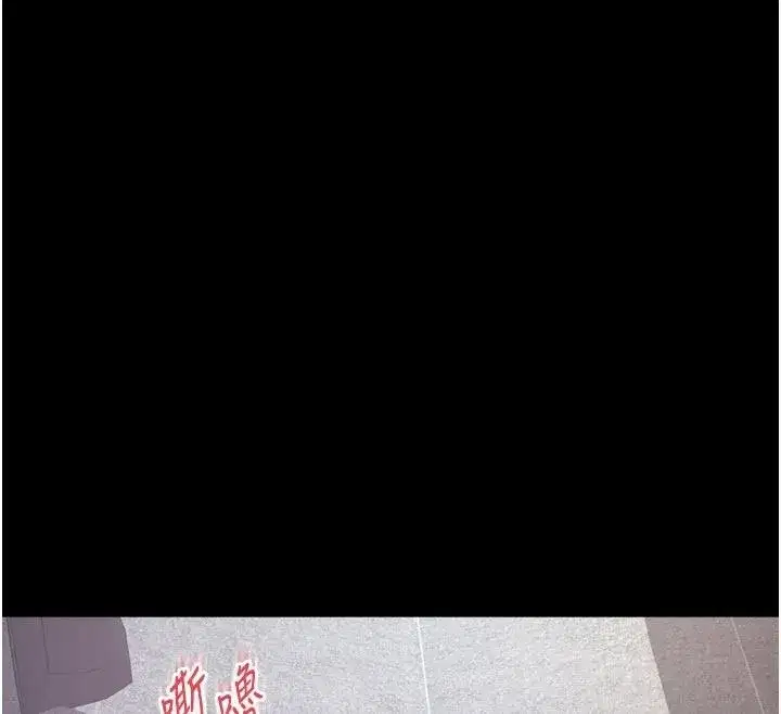 第75話