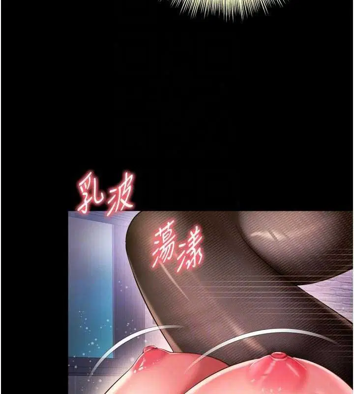第78話