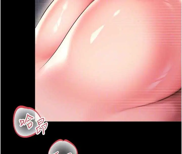 第78話