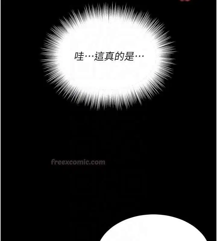 第78話
