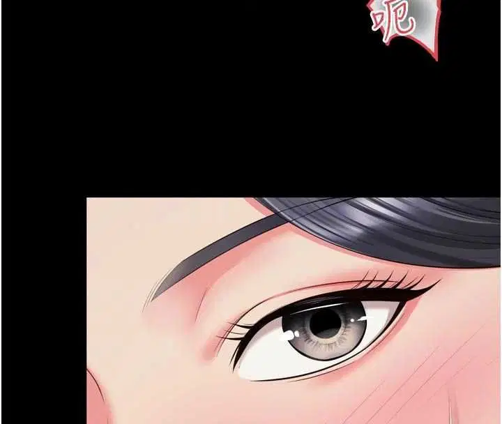 第78話