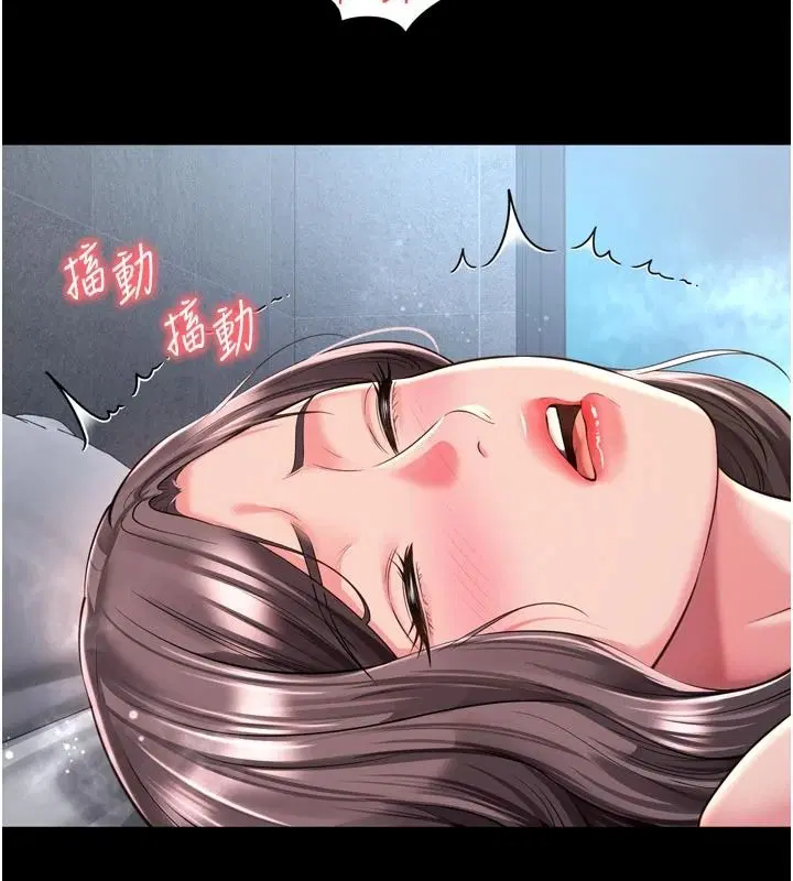 第78話