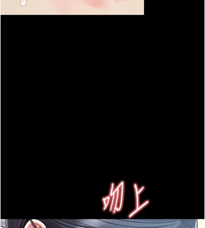 第78話