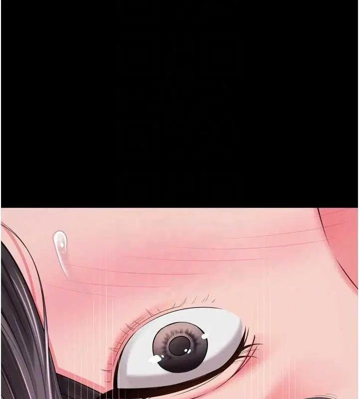 第78話