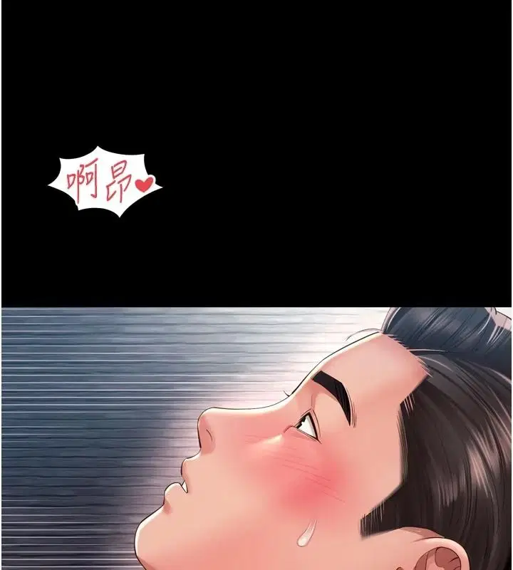第78話