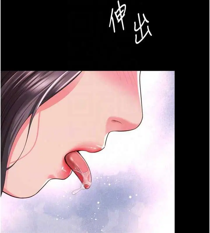 第78話
