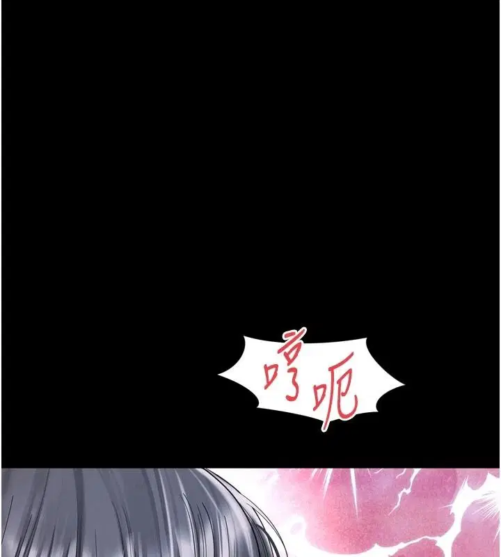 第78話