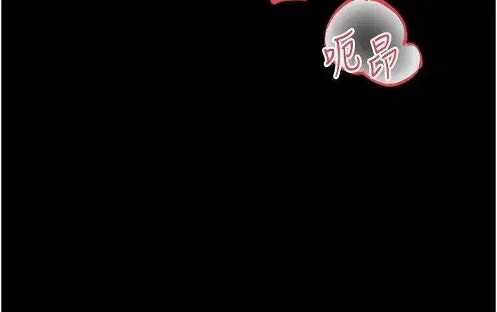 第79話