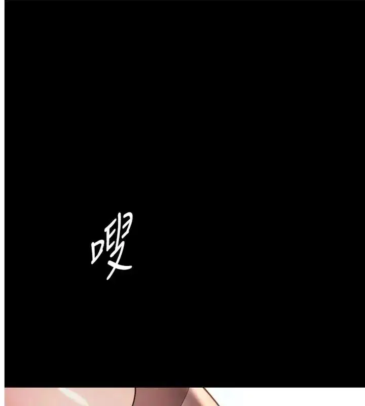 第80話