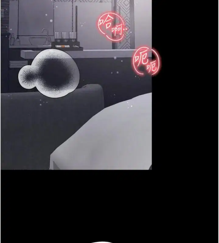 第80話