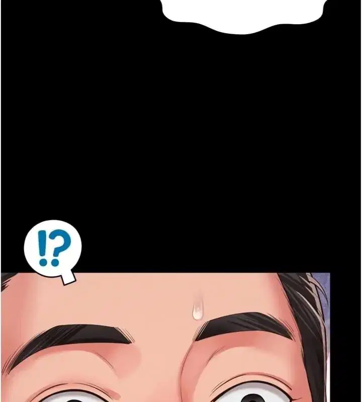 第80話