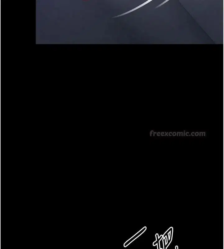 第80話