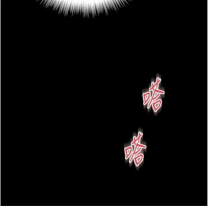 第80話