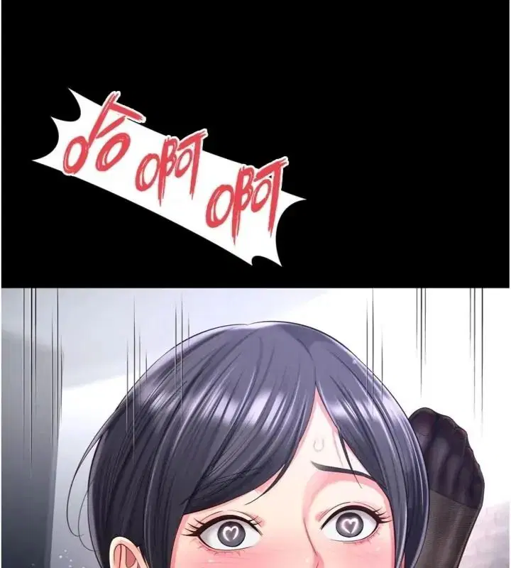 第80話
