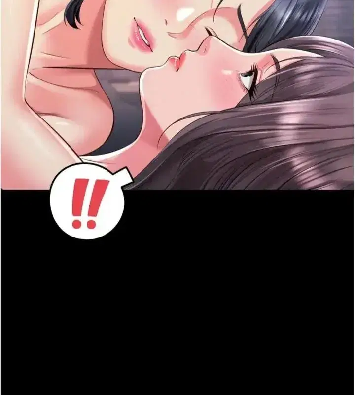 第81話